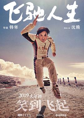 日韩专区中文字幕